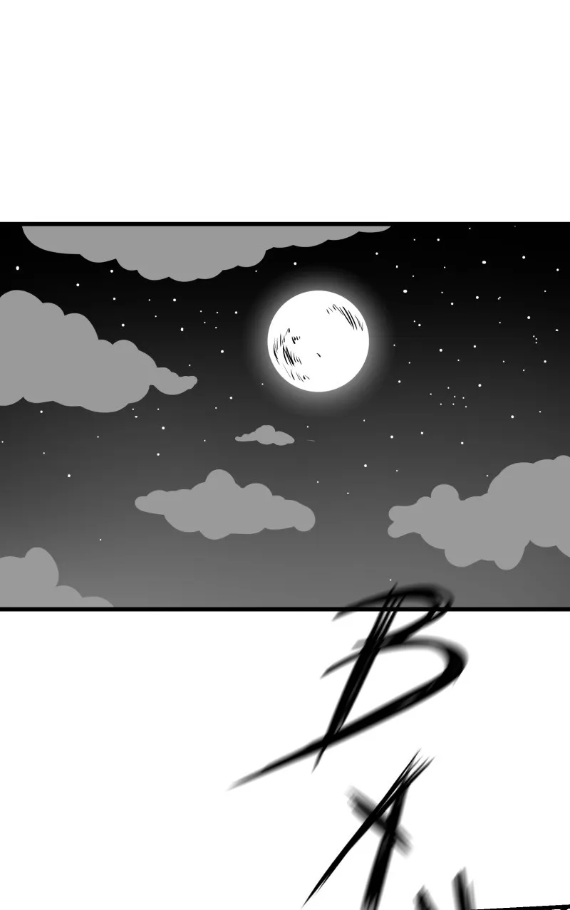 Read Bite Me chapter 98 image 0 on Lezhin