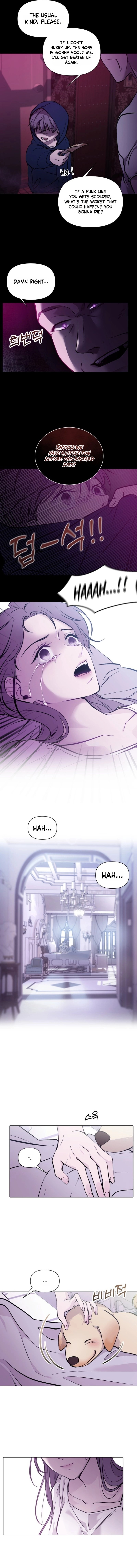 Bite , Tear , Deceive Chapter 1 page 2 - 