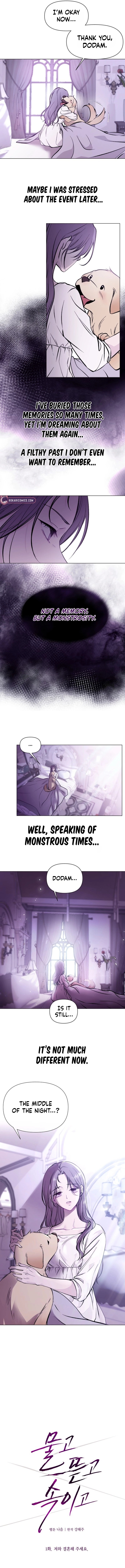 Bite , Tear , Deceive Chapter 1 page 3 - 