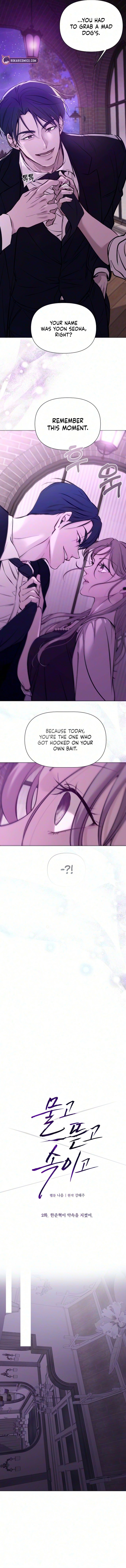 Bite , Tear , Deceive Chapter 2 page 5 - 