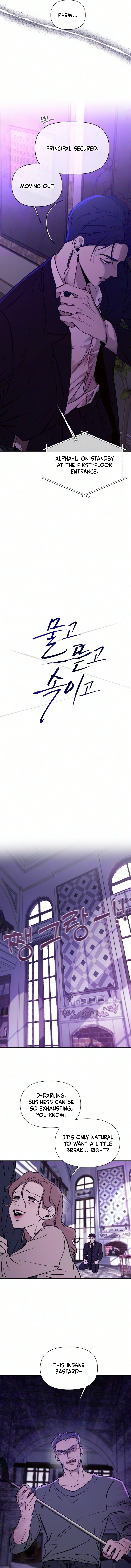 Bite , Tear , Deceive Chapter 3 page 4 - 