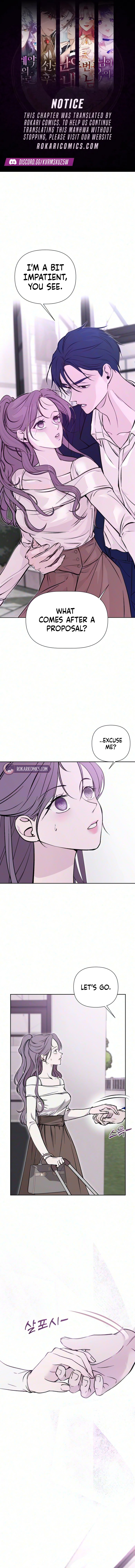 Bite , Tear , Deceive Chapter 4 page 1 - 