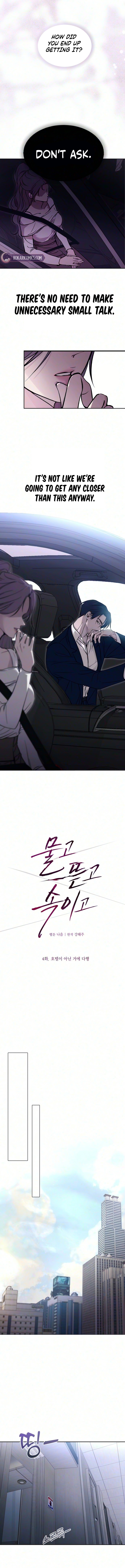 Bite , Tear , Deceive Chapter 4 page 6 - 
