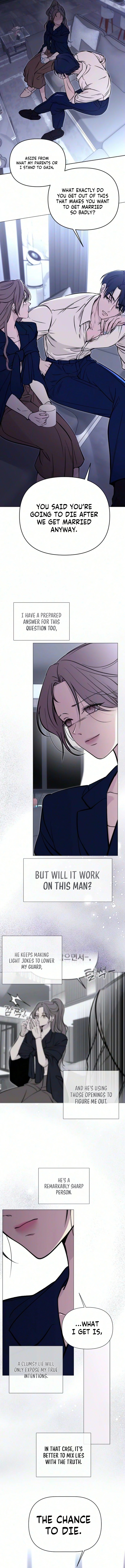 Bite , Tear , Deceive Chapter 5 page 4 - 