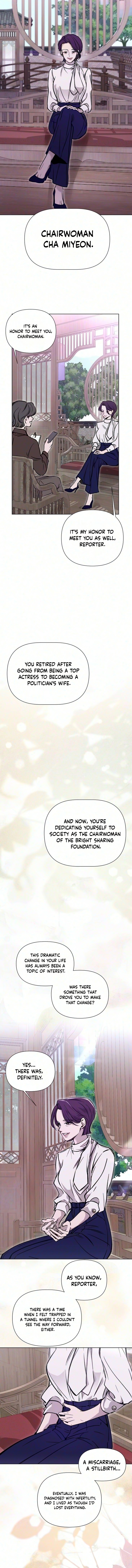 Bite , Tear , Deceive Chapter 6 page 12 - 