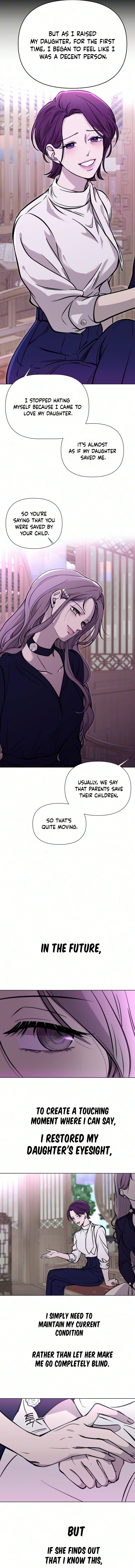Bite , Tear , Deceive Chapter 6 page 15 - 