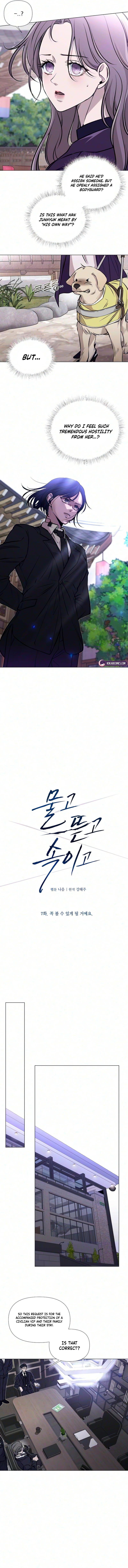Bite , Tear , Deceive Chapter 7 page 6 - 