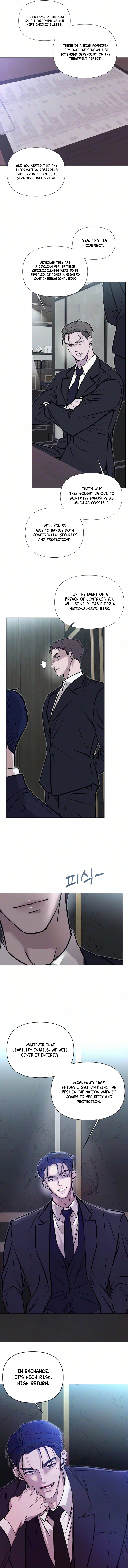 Bite , Tear , Deceive Chapter 7 page 7 - 