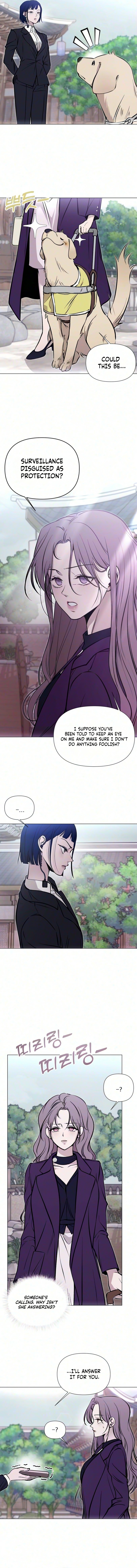 Bite , Tear , Deceive Chapter 8 page 2 - 