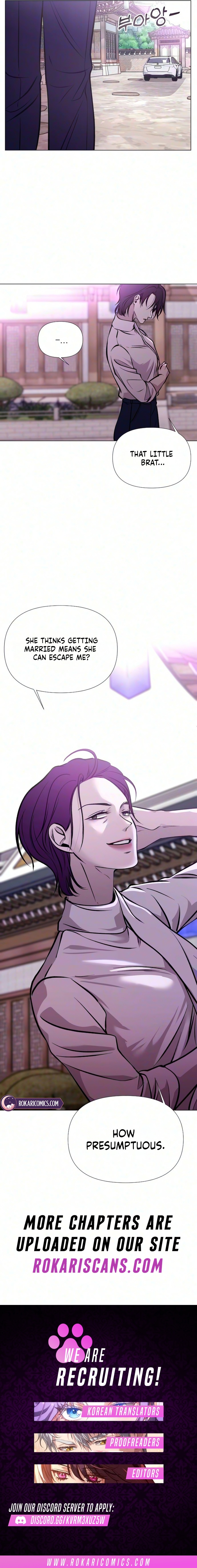 Bite , Tear , Deceive Chapter 8 page 12 - 