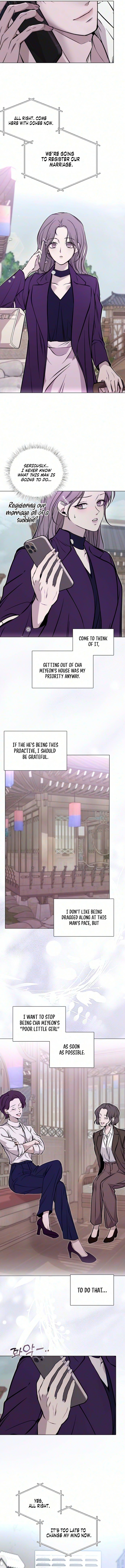 Bite , Tear , Deceive Chapter 8 page 5 - 