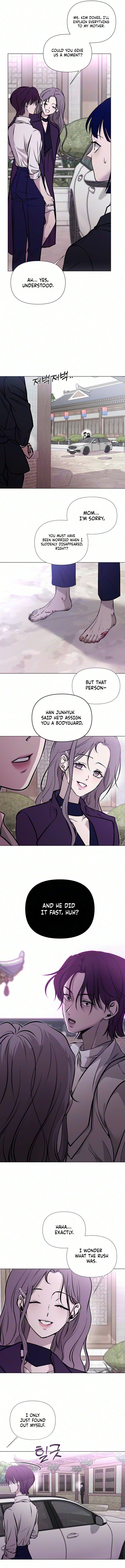 Bite , Tear , Deceive Chapter 8 page 8 - 