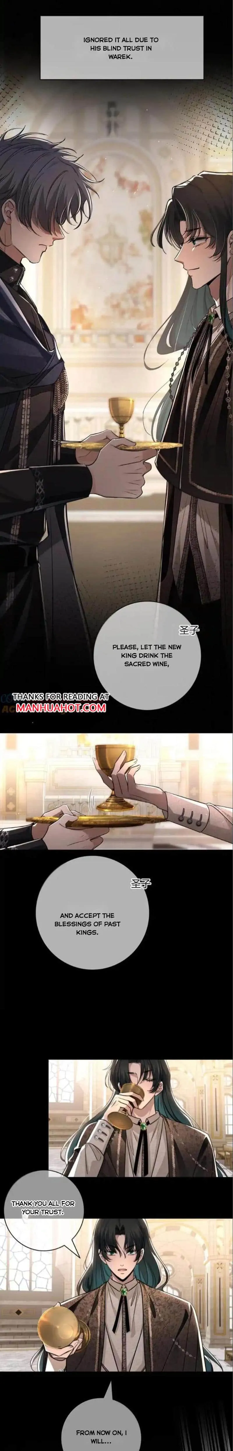 Read Biting the Master chapter 14 image 7 on Lezhin