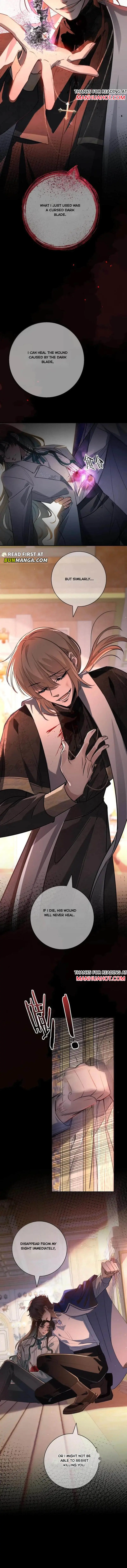 Read Biting the Master chapter 17 image 3 on Lezhin