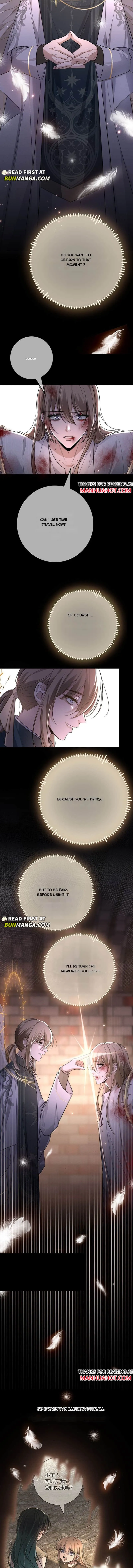 Read Biting the Master chapter 47 image 1 on Lezhin