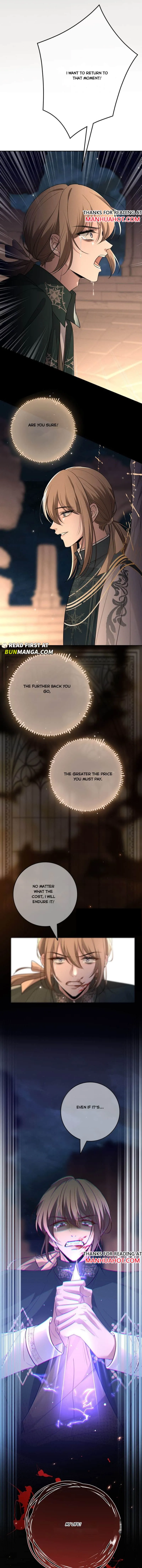 Read Biting the Master chapter 47 image 6 on Lezhin