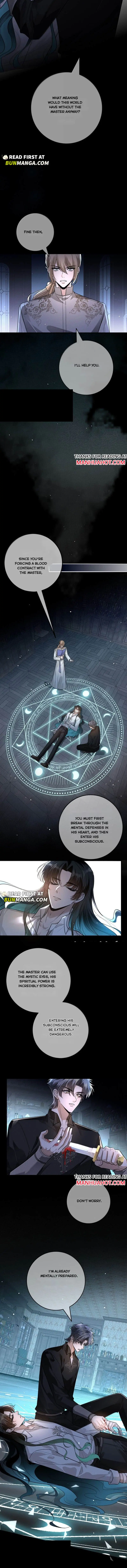 Read Biting the Master chapter 52 image 2 on Lezhin