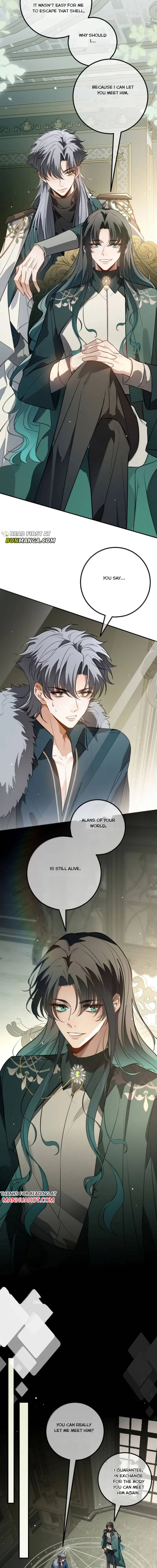 Read Biting the Master chapter 78 image 7 on Lezhin