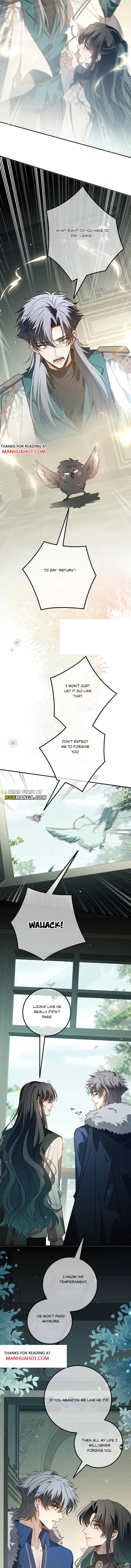 Read Biting the Master chapter 79 image 1 on Lezhin