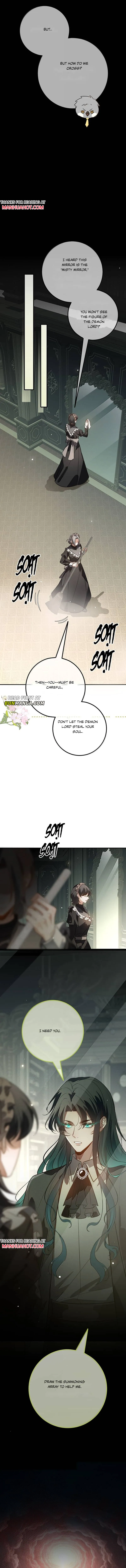 Read Biting the Master chapter 79 image 7 on Lezhin
