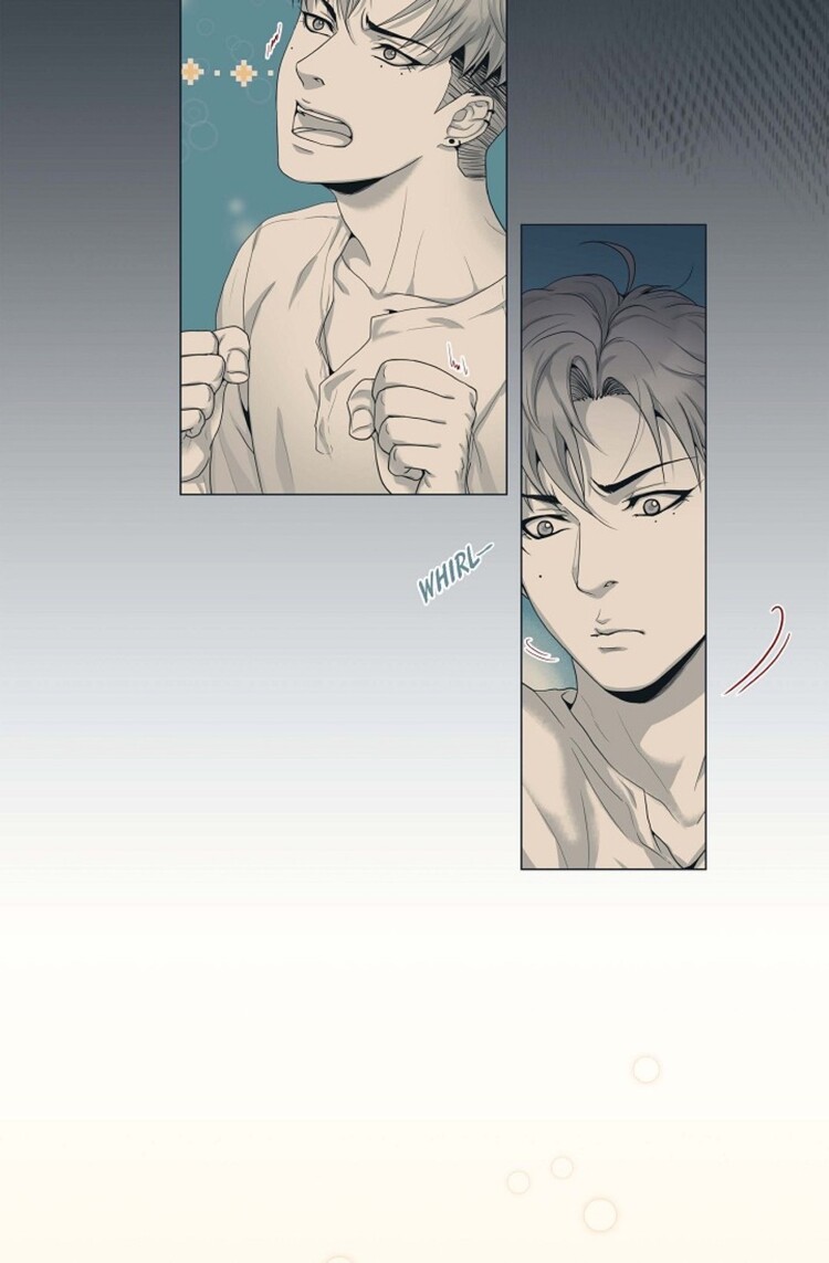 Read Biting The Tiger chapter 1 image 12 on Lezhin