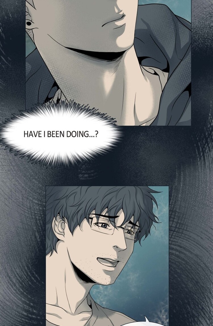 Read Biting The Tiger chapter 1 image 40 on Lezhin