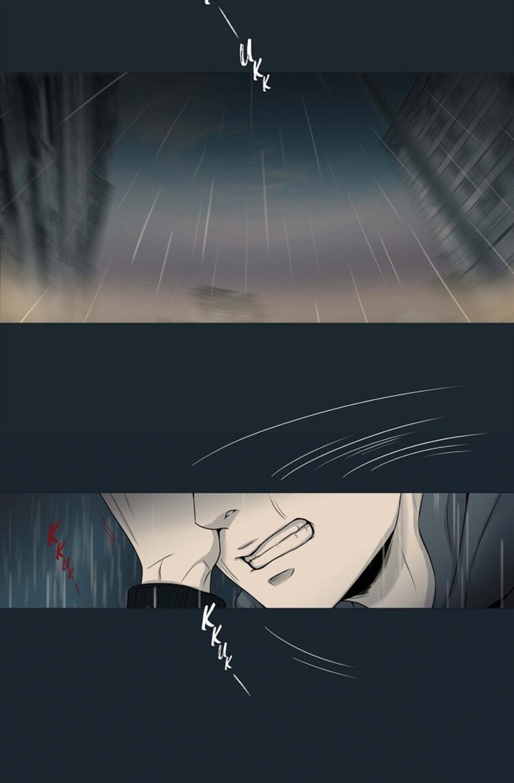 Read Biting The Tiger chapter 1 image 46 on Lezhin