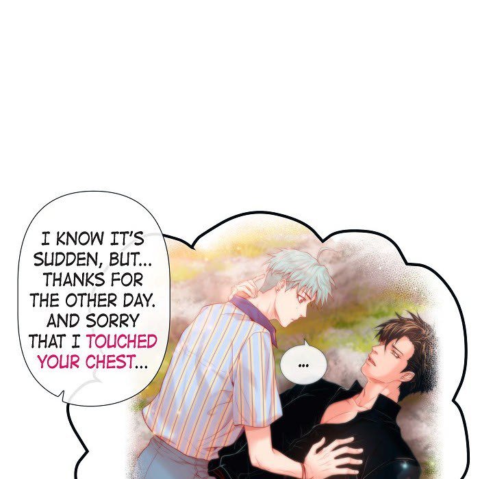 Read Biting The Tiger chapter 10 image 25 on Lezhin
