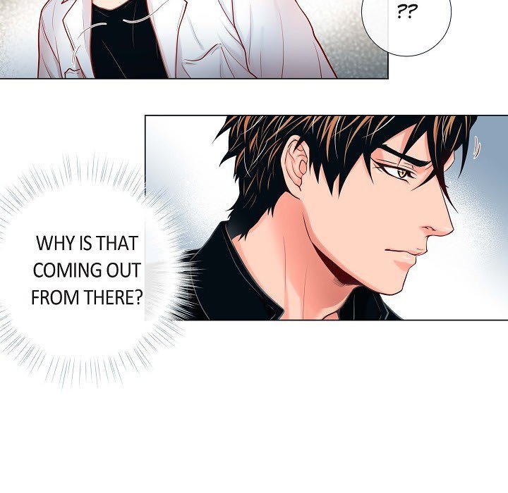 Read Biting The Tiger chapter 10 image 51 on Lezhin