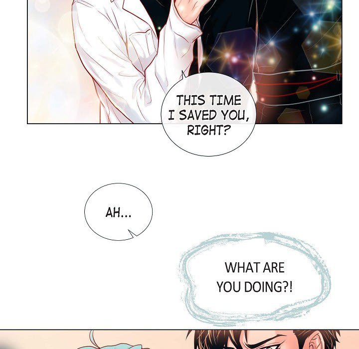Read Biting The Tiger chapter 10 image 63 on Lezhin