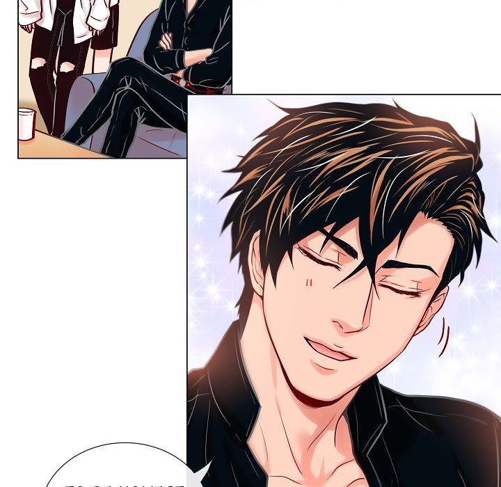 Read Biting The Tiger chapter 10 image 74 on Lezhin