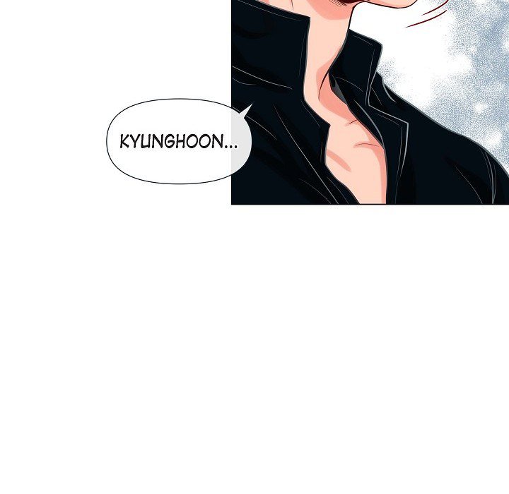 Read Biting The Tiger chapter 10 image 79 on Lezhin