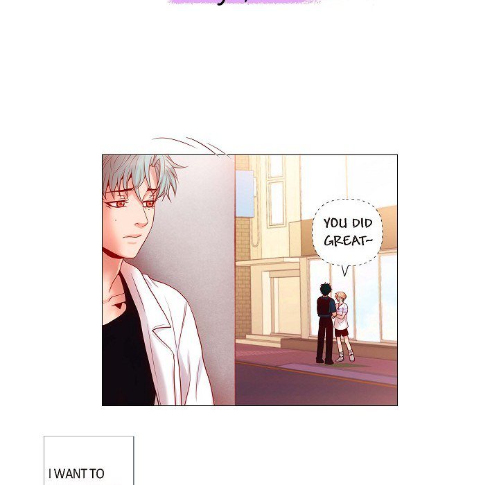 Read Biting The Tiger chapter 10 image 84 on Lezhin
