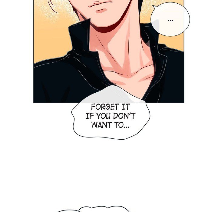 Read Biting The Tiger chapter 13 image 20 on Lezhin