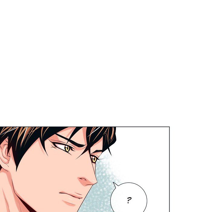 Read Biting The Tiger chapter 13 image 28 on Lezhin