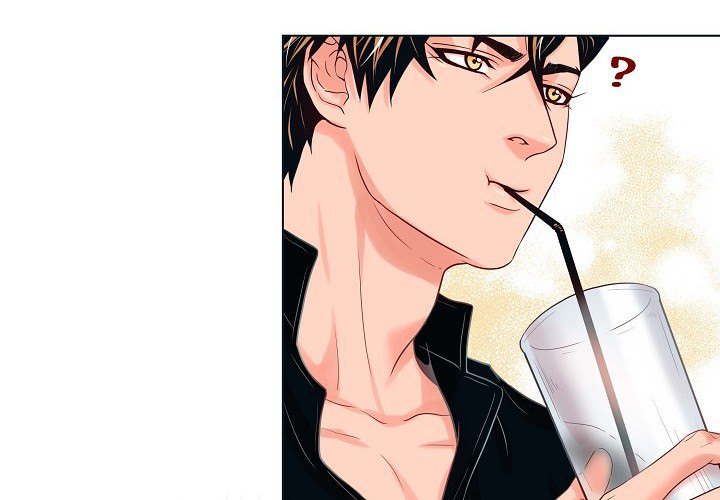 Read Biting The Tiger chapter 13 image 3 on Lezhin