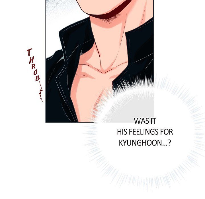 Read Biting The Tiger chapter 13 image 40 on Lezhin