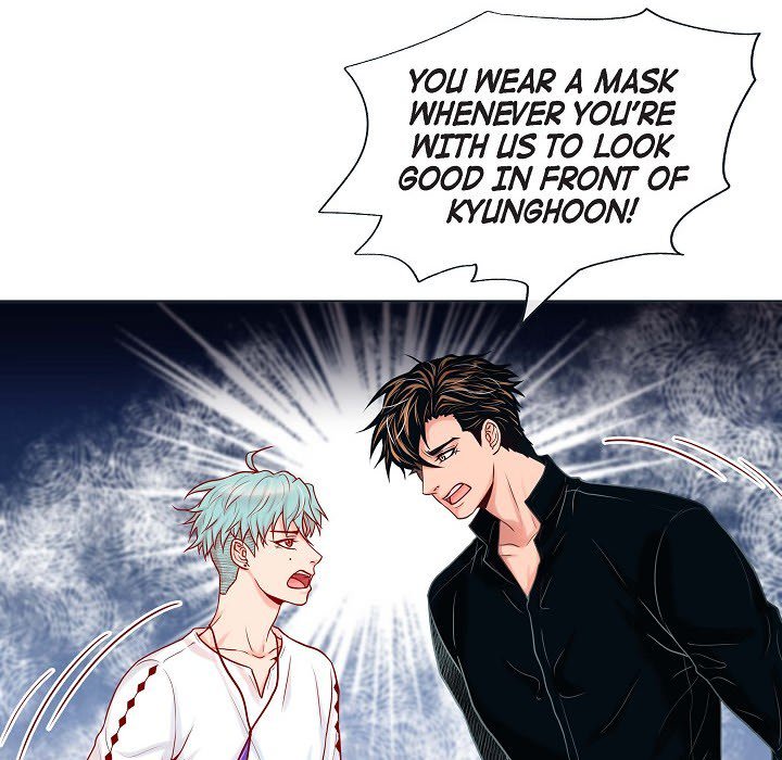 Read Biting The Tiger chapter 13 image 56 on Lezhin