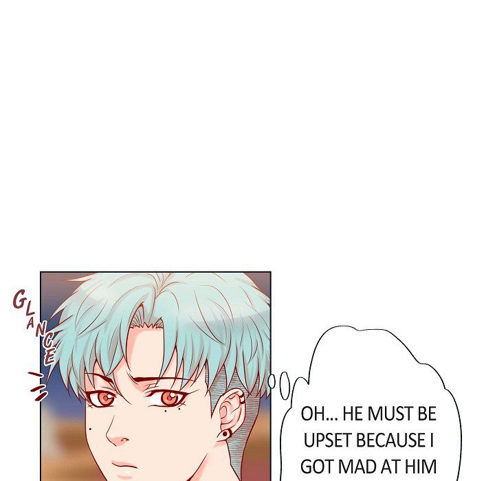 Read Biting The Tiger chapter 13 image 7 on Lezhin