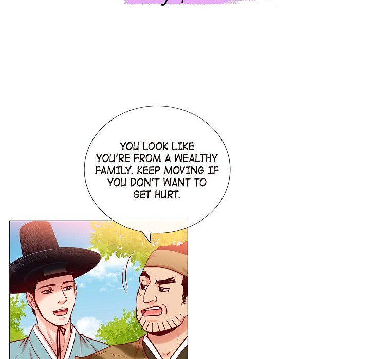 Read Biting The Tiger chapter 13 image 84 on Lezhin