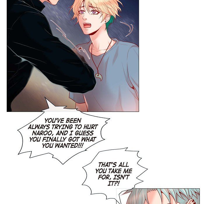 Read Biting The Tiger chapter 14 image 113 on Lezhin