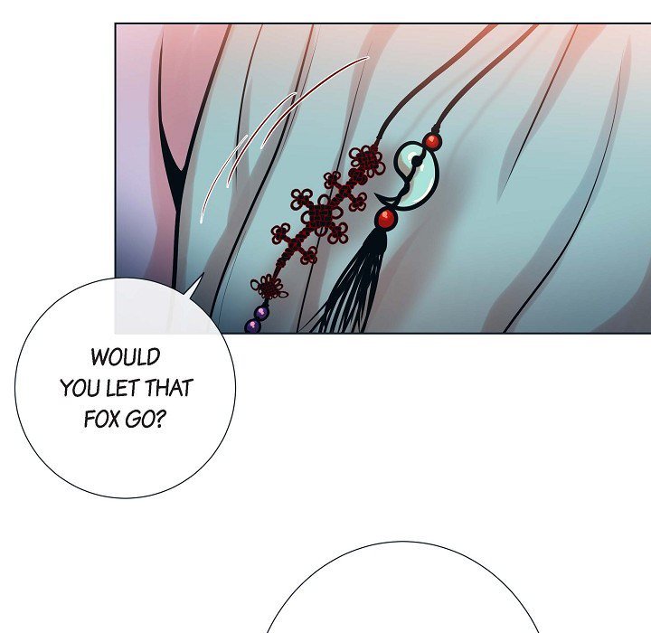 Read Biting The Tiger chapter 14 image 17 on Lezhin