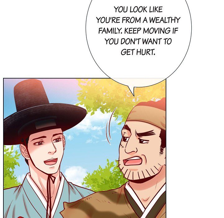 Read Biting The Tiger chapter 14 image 18 on Lezhin