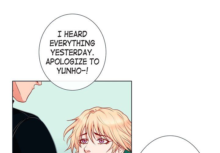 Read Biting The Tiger chapter 14 image 3 on Lezhin