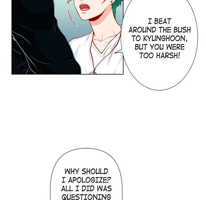Read Biting The Tiger chapter 14 image 4 on Lezhin