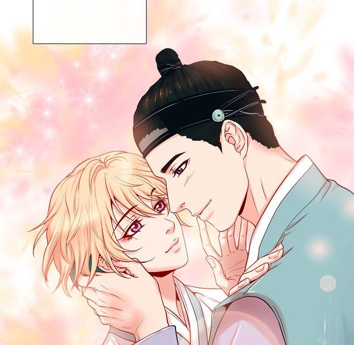 Read Biting The Tiger chapter 14 image 40 on Lezhin