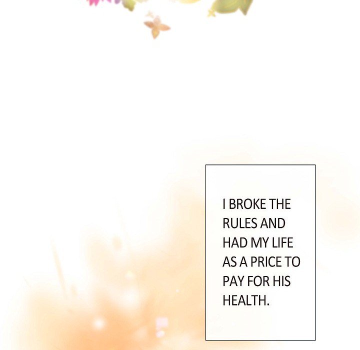 Read Biting The Tiger chapter 14 image 42 on Lezhin