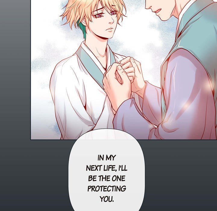 Read Biting The Tiger chapter 14 image 47 on Lezhin