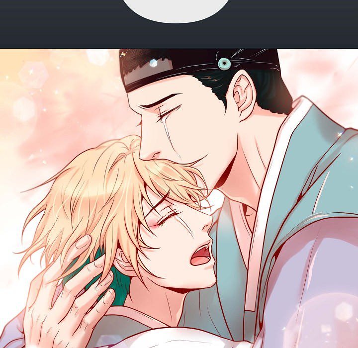Read Biting The Tiger chapter 14 image 48 on Lezhin