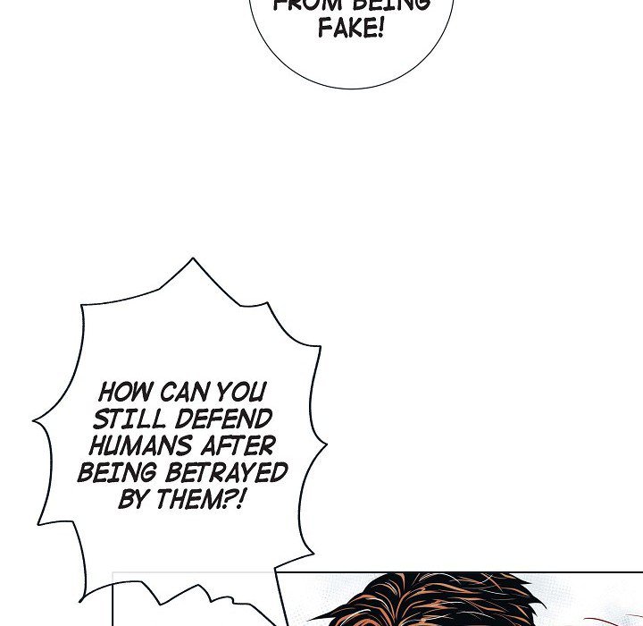 Read Biting The Tiger chapter 14 image 6 on Lezhin